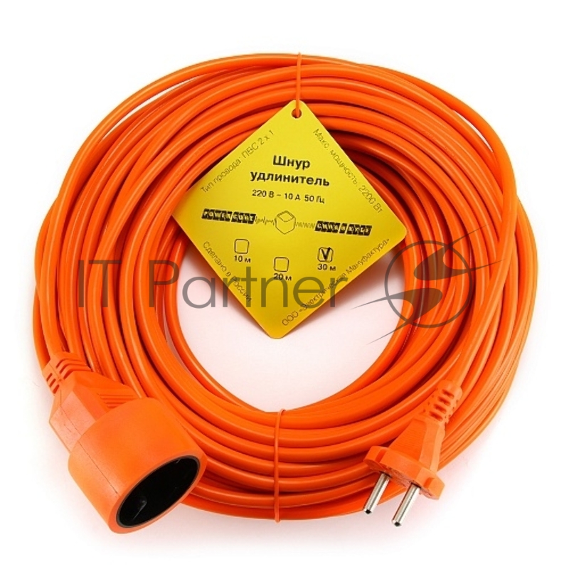 Удлинитель в бухте PowerCube 10А/2,2 кВт, 1 розетка, 30 м, оранжевый