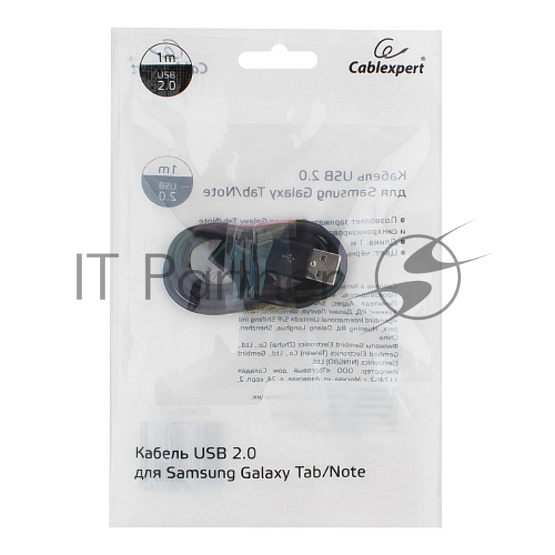 Кабель USB Cablexpert CC-USB-SG1M AM/Samsung, для Samsung Galaxy Tab/Note, 1м, черный, блистер