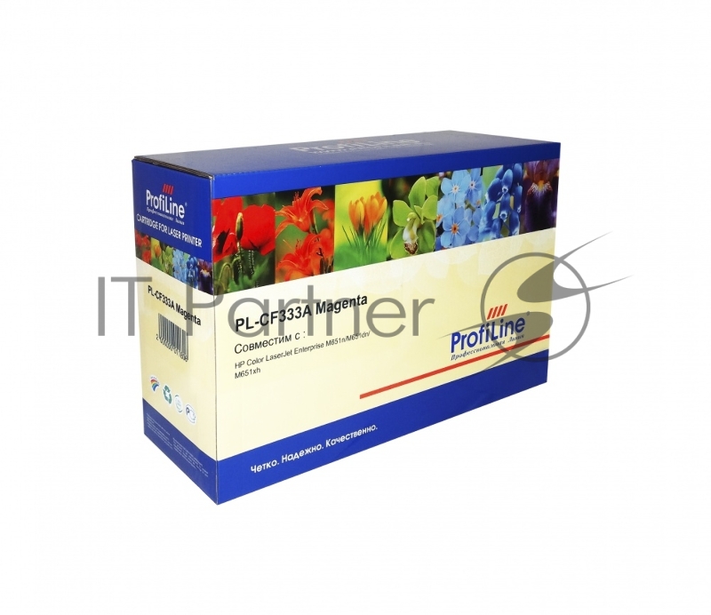 Картридж лазерный ProfiLine PL-CF333A №654A для принтеров HP CLJ Enterprise M651dn/651n/651xh 15000 копий Magenta