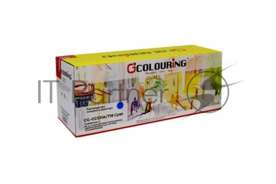 Картридж лазерный Colouring CG-CC531A/718 голубой (2800 стр.) для HP LJ CP2025/CM2320/Canon LBP-7200C/7210CDN/MF8330CDN