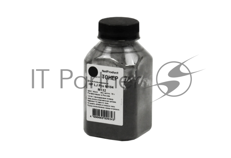 Тонер для HP LJ Pro M104/M132 (Net Product) черный, 70 г, банка