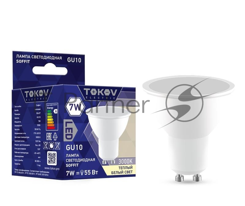 Дозирующее лезвие HP LJ 1160/1320/P2015/2014/M2727/M402/M426 Colouring