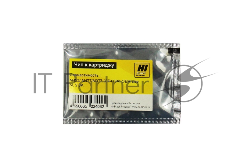 Чип Hi-Black к картриджу HP CLJ Pro M452/MFP M477 (CF413A) OEM SIZE, M, 2,3K