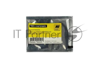 Чип Hi-Black к картриджу Kyocera ECOSYS M5521cdw/P5021cdw/P5021cdn (TK-5230), M, 2,2K