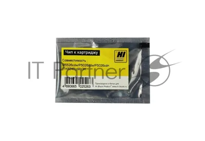 Чип Hi-Black к картриджу Kyocera ECOSYS M5526cdw/P5026cdw/P5026cdn (TK-5240), M, 3K