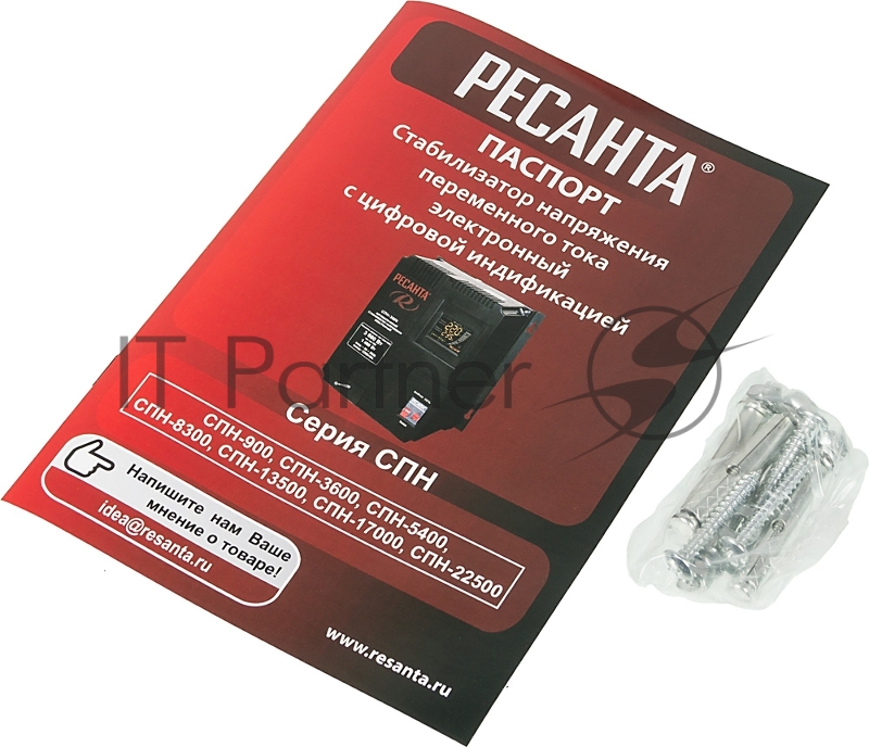 Стабилизатор СПН- 8300 Ресанта