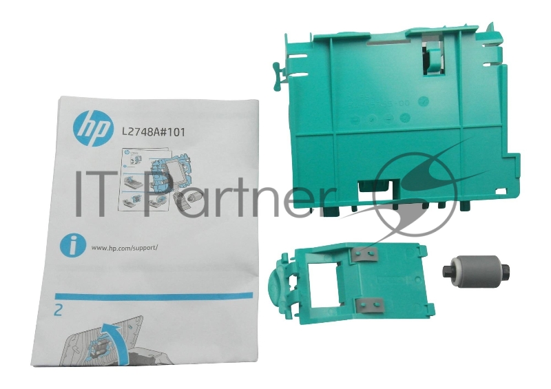 Сервисный набор ADF HP SJ 2500 (L2748A/L2747-60001) Maintenance kit