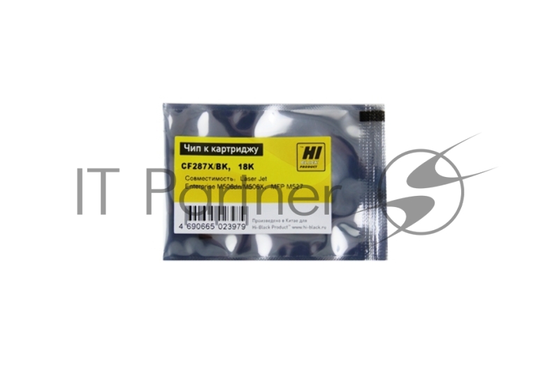 Чип Hi-Black к картриджу HP LJ Enterprise M506/M527/M501 (CF287X) OEM SIZE, Bk, 18K