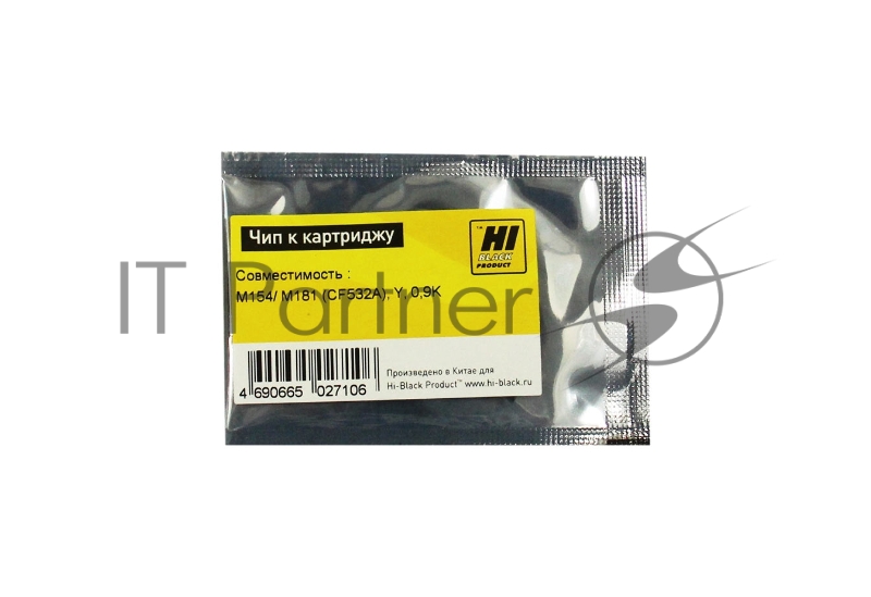 Чип Hi-Black к картриджу HP CLJ Pro M154/MFP M281 (CF532A), Y, 0,9K