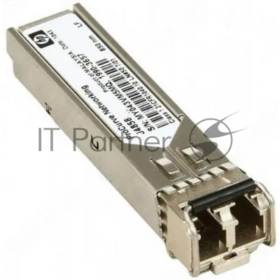 Трансивер HPE J4858D Aruba 1G SFP LC SX 500m MMF XCVR