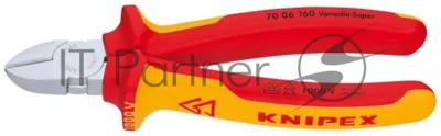 Бокорезы Knipex 7006160 1000V160 мм диагональные, ручки изолированные, с двухцв многокомп чехлами