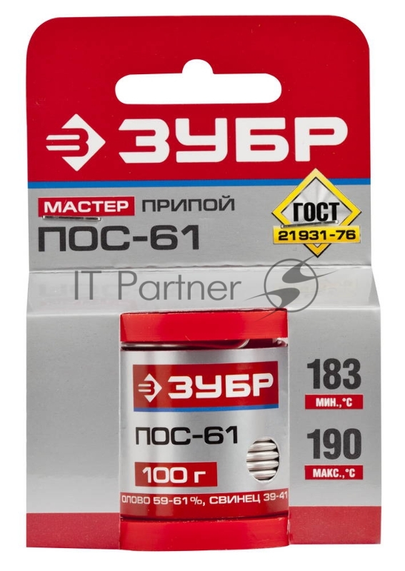 Припой Зубр 55450-100-20ПОС 61 проволока 100г 2мм