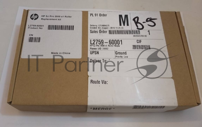 Сервисный набор ADF HP SJ 2000 s3 (L2760A/L2759-60001) Maintenance kit