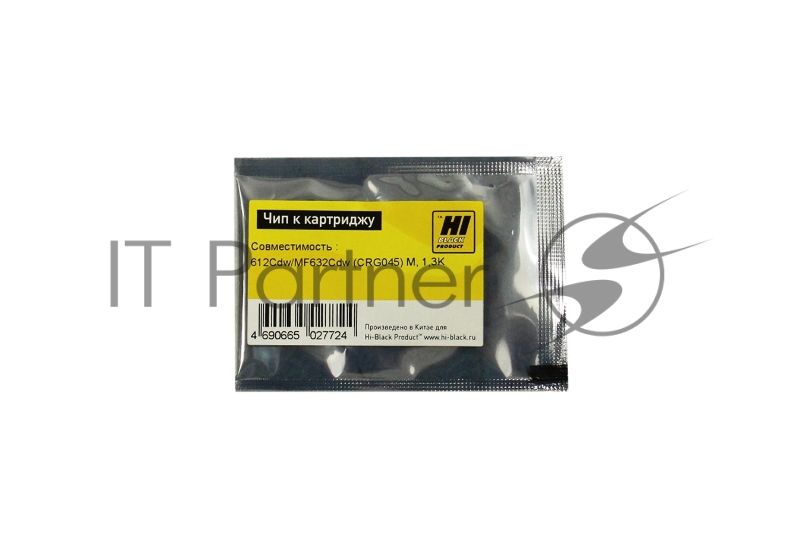Чип Hi-Black к картриджу Canon Color imageCLASS/LBP612Cdw/MF632Cdw (CRG 045) M, 1,3K