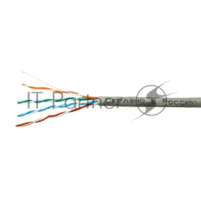 Кабель SkyNet Light UTP indoor 4x2x0,46, медный, FLUKE TEST, кат.5e, однож., 100 м, box, серый