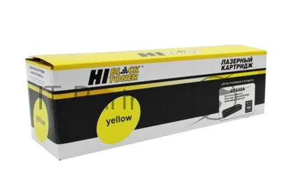 Картридж лазерный Hi-Black (HB-CF532A) для HP CLJ Pro M154A/M180n/M181fw, Y, 0,9K