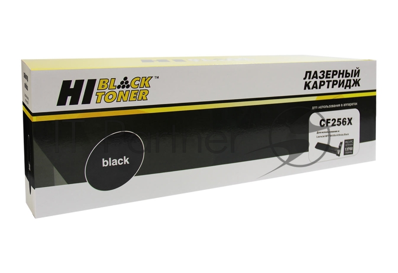 Картридж лазерный Hi-Black (HB-CF256X) для HP LJ Pro M436N/DN/NDA, 11,4K