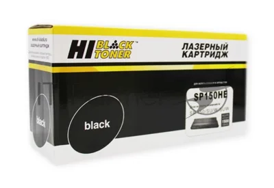Картридж Hi-Black (HB-SP150HE) для Ricoh Aficio SP 150/SU/W/SUW, 1,5K