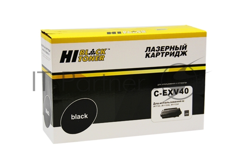 Картридж Canon iR1133/1133A/1133if (Hi-Black) C-EXV40, 6K