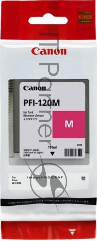 Картридж струйный Canon PFI-120 M 2887C001 пурпурный (130 мл) для Canon imagePROGRAF