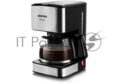Кофеварка капельная Centek CT-1144 серебристый/черный, исп. кофе - молотый, 0.8 л, 680 Вт.
