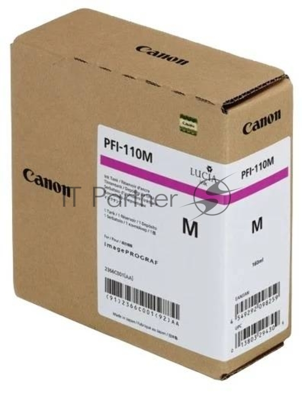 Картридж струйный Canon PFI-110 M 2366C001 пурпурный для Canon TX-2000/3000/4000 160мл