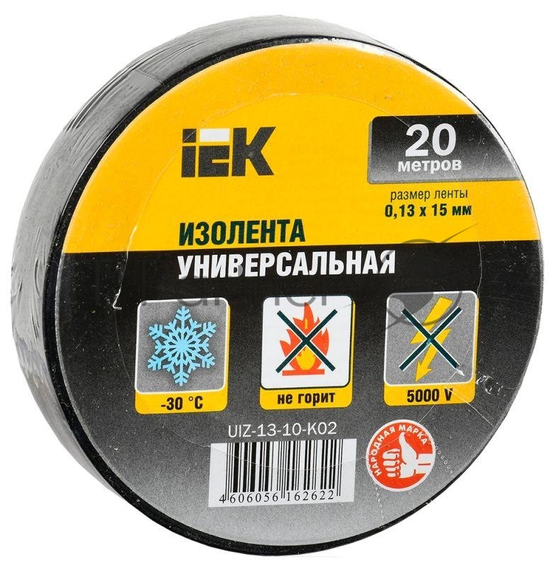 Изолента IEK UIZ-13-10-K02 0,13х15 мм черная 20 метров