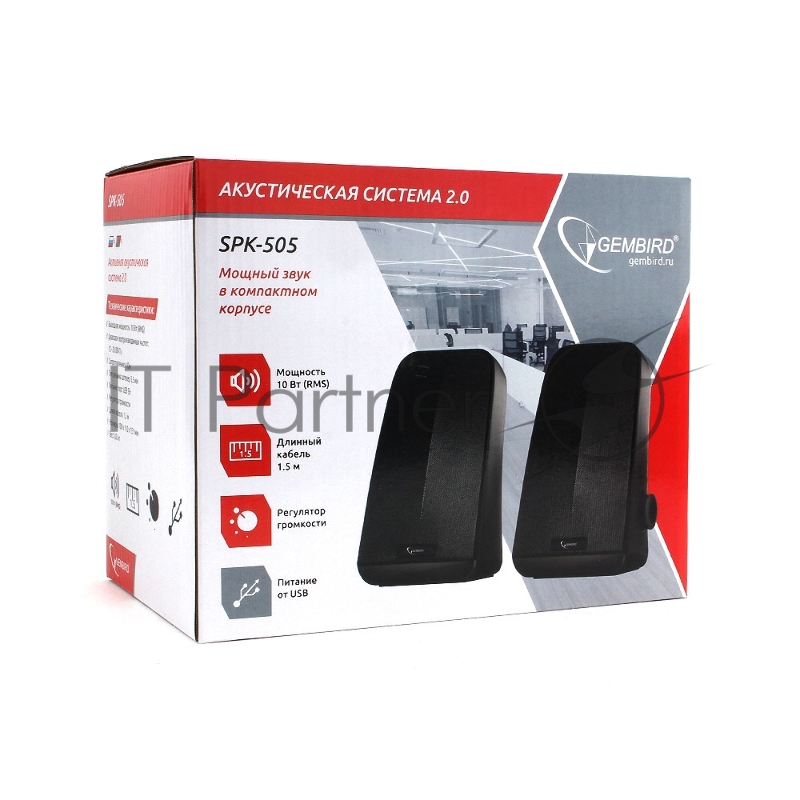 Акустическая система Gembird SPK-505, черный, 10 Вт, рег. громкости, USB-питание