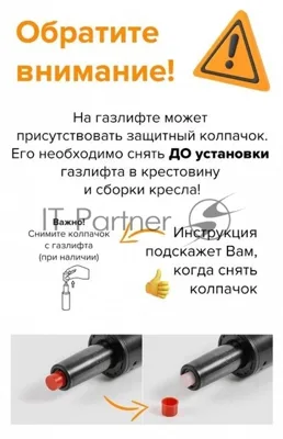 Кресло Бюрократ CH-868LT/#B черный, экокожа