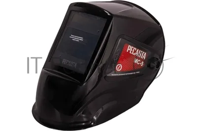 Маска сварщика Ресанта МС-5 550гр (65/57)