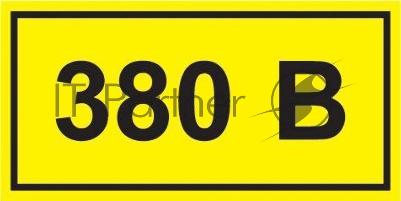 Самоклеящаяся этикетка IEK YPC10-0380V-3-021 90х38 мм, символ "380В"