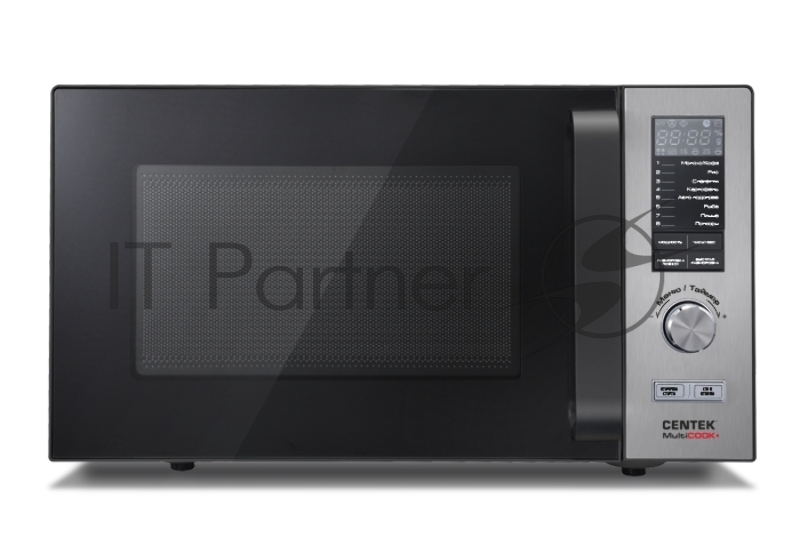 Микроволновая печь Centek CT-1588 серебристый, 25 л, 900 Вт, переключатели - кнопки, поворотный механизм
