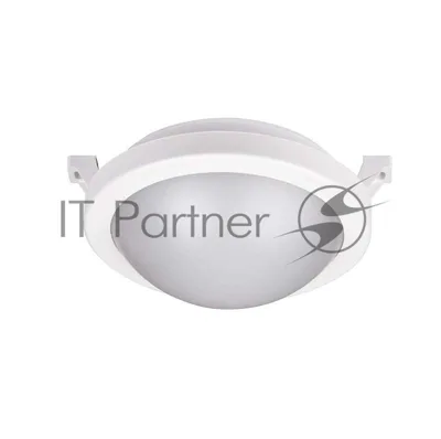 Светильник светодиодный JazzWay пылевлагозащ. PBH-PC3-RA 8Вт 4000К White IP65