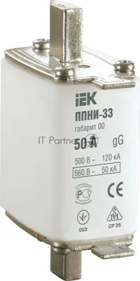 Вставка плавкая ППНИ-33 50А габарит 00 IEK DPP10-050
