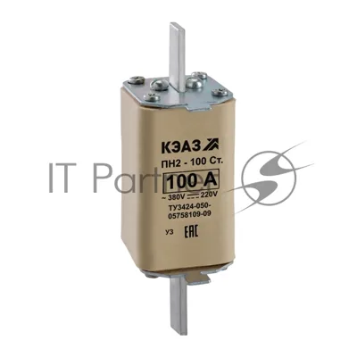 Вставка плавкая ПН2 100 С 100А У3 КЭАЗ 110874