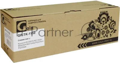 Картридж GalaPrint совместимый TK-1150 для Kyocera M2135dn/M2635dn/M2735dw/P2235dn/P2235dw 3000к GP