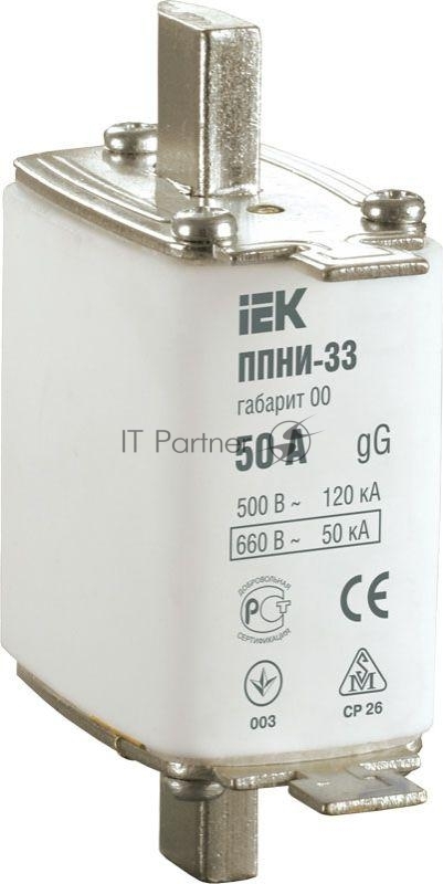 Вставка плавкая ППНИ-33 125А габарит 00 IEK DPP10-125