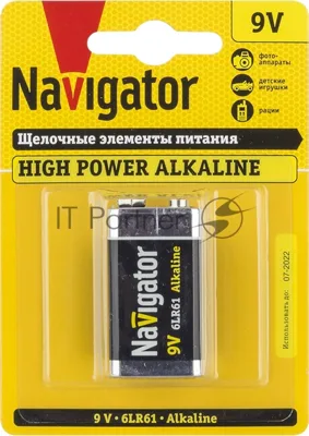 Элемент питания алкалиновый Navigator "крона" NBT-NE-6LR61-BP1 (блист.1шт)