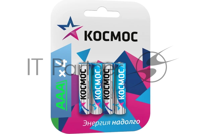 Элемент питания Космос алкалиновый LR LR03 BP-4 (блист.4шт)